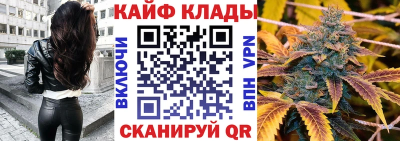 Что такое Вышний Волочёк Канабис A PVP Мефедрон ТГК COCAIN