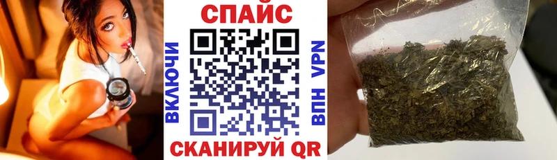 mega как войти  Вышний Волочёк  Бутират 99% 