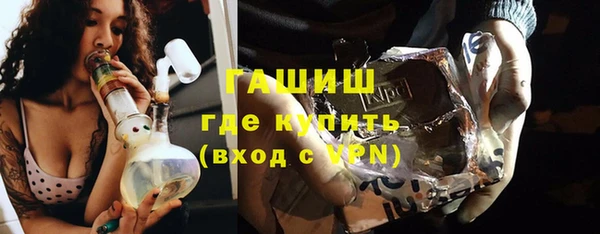 прущие крисы Абдулино