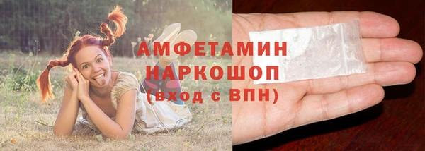 синтетический гашиш Алексеевка