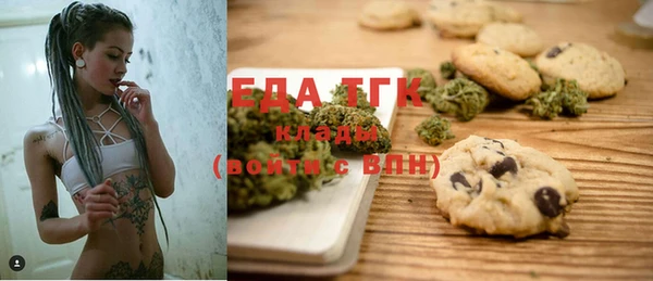 ешки Алексин