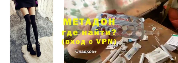 ешки Алексин