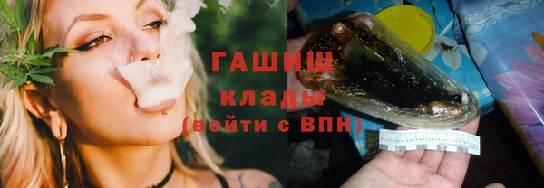 спайс Алзамай