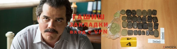 спайс Алзамай