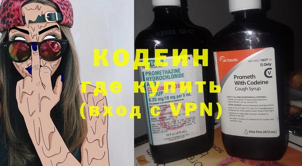 гидропоника Покровск