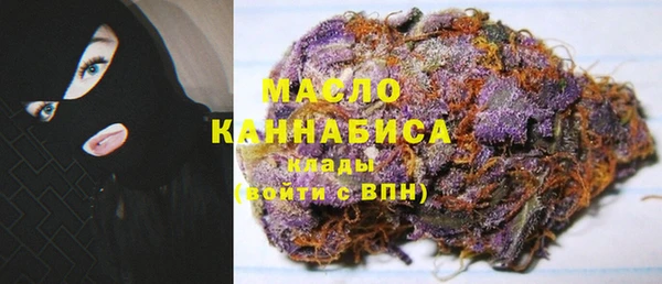 дмт Покачи