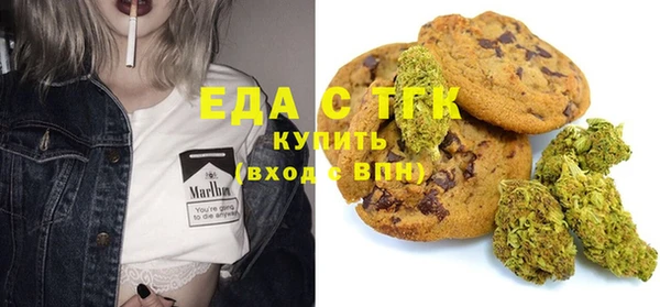 метадон Абинск