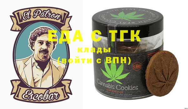 синтетический гашиш Алексеевка