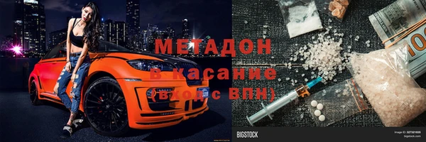 спайс Алзамай