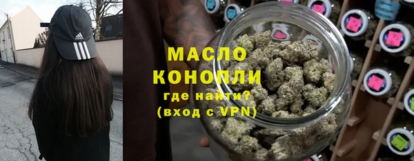 прущие крисы Абдулино