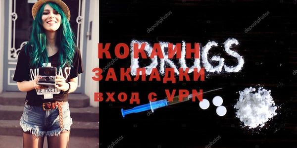 дмт Покачи