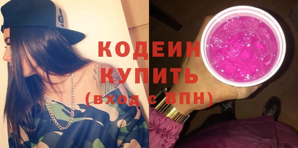 дмт Покачи