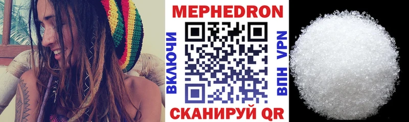 OMG   Вышний Волочёк  МЕФ VHQ 